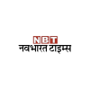 Navbharat Times